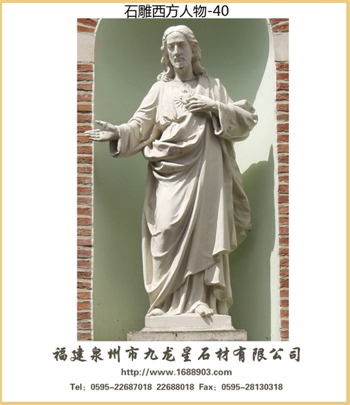 石刻、石雕與、石制工藝品的區(qū)別
