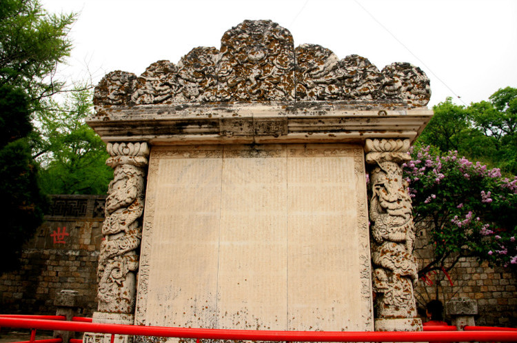 民國石雕精品:大連清泉寺漢白玉詩屏(民國) - 安東老王 - 福成中華