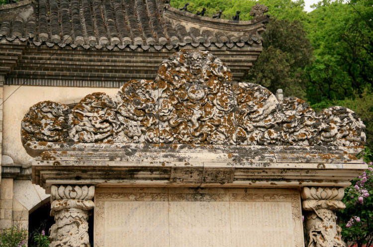 民國石雕精品:大連清泉寺漢白玉詩屏(民國) - 安東老王 - 福成中華