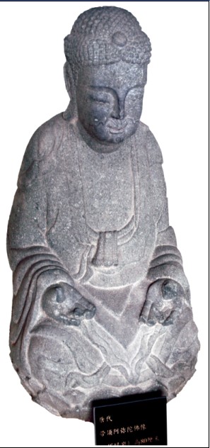 泉州開元寺收藏的歷代佛像 泉州開元寺收藏的歷代佛像