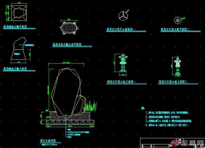 某公園石雕、石燈籠和景石擴(kuò)初圖
