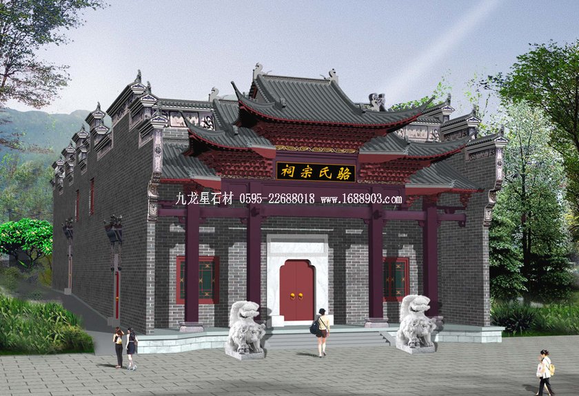 祠堂設(shè)計(jì),家族祠堂,農(nóng)村宗祠設(shè)計(jì),祠堂效果圖